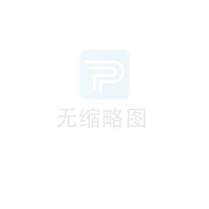 研学教学素材准备中